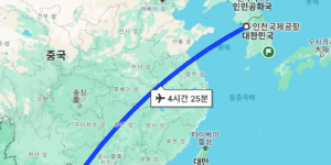 한국 베트남 비행 시간 정보